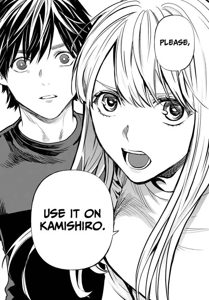 Konya wa Tsuki ga Kirei Desu ga, Toriaezu Shi ne Chapter 48 38